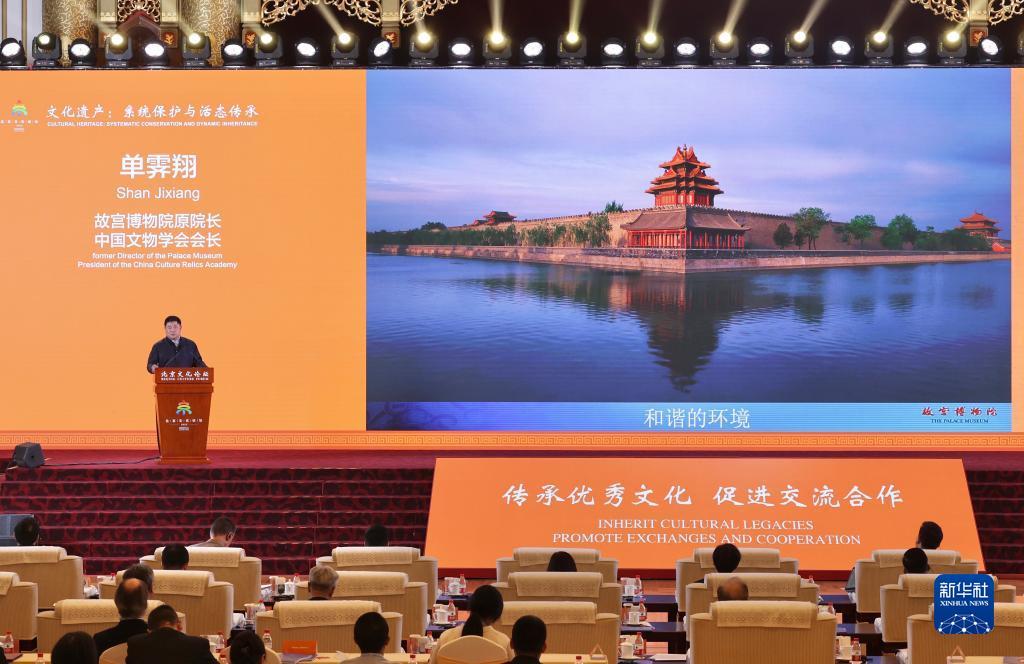 pt平台娱乐